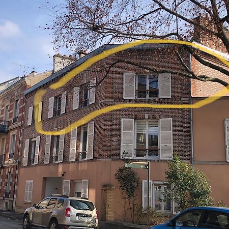 Logement Centre Ville D'Epernay Avec Parking Prive Zewnętrze zdjęcie